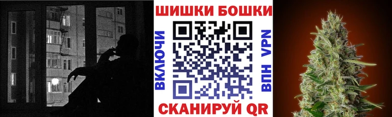 Где найти наркотики Махачкала Экстази  Меф мяу мяу  Alpha-PVP  Гашиш  Марихуана  АМФЕТАМИН 