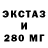 АМФЕТАМИН 97% Hexa Gonal
