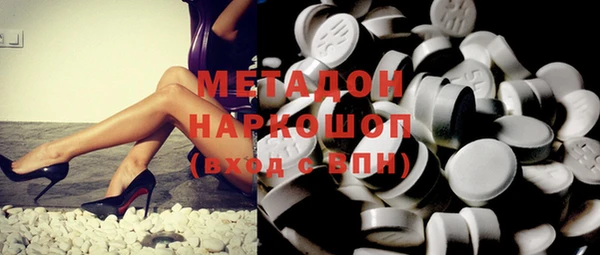 ALPHA PVP Вязники