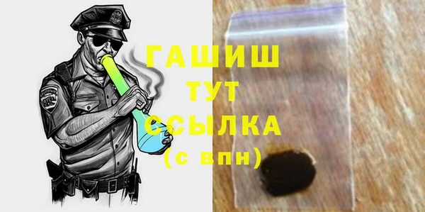 марки lsd Горняк