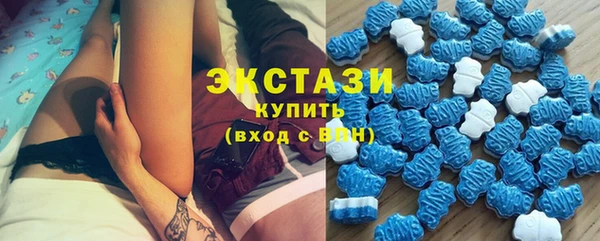 первитин Вязьма