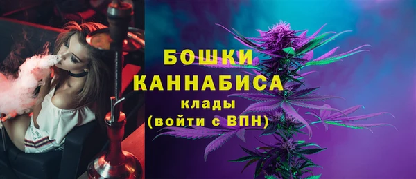 ALPHA PVP Вязники